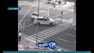 بسبعة أرواح