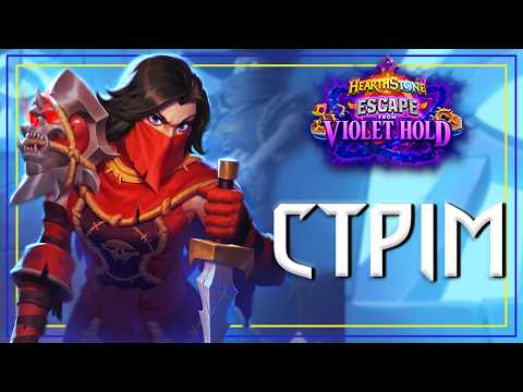Hearthstone! АРЕНА ВЕСЬ ДЕНЬ! Шаман і Паладин до 12 перемог!