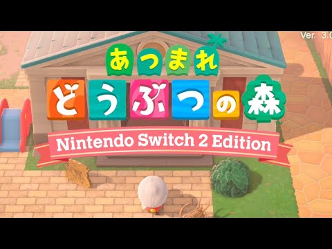 #あつ森 6月8日(月)カブを売りに行く