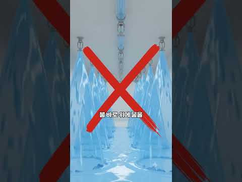 10층 아파트인데 스프링클러가 하나도 없었던 이유