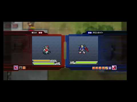 【スパロボDD】第54回迎撃戦エリア5【スコア47万】