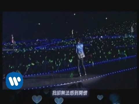 韓國首席新天團SS501 因為我太傻LIVE版