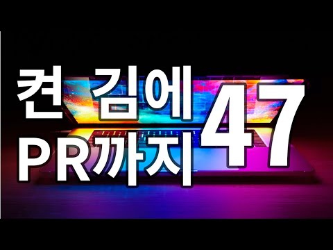 47: Virtual thread 로 만든 ExecutorService 안전히 종료하기