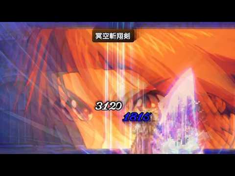 テイルズオブエターニア リマスター クレス&アーチェ戦 #TOER