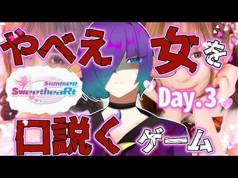 thumbnail_5Wt1ipOMA-8