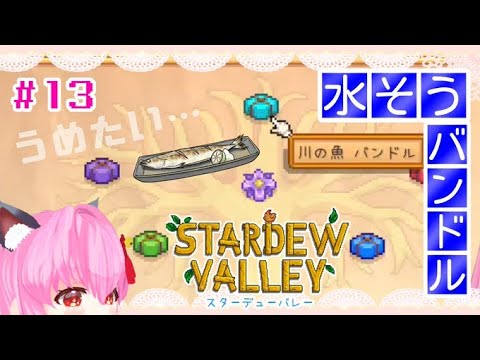 thumbnail_5WyE2EWd9T0