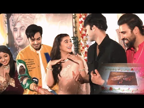 Kahani pahle pyar ki|100 episode cake cutting celebration|press conference|neha|Ajay|sanju|vijay|