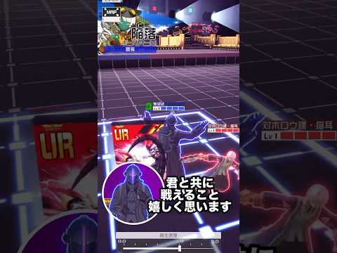 ターニャもうらも輪廻も…全部消えろ！【#コンパス : ボンドルド】