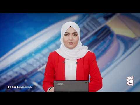 قناة الجمهورية