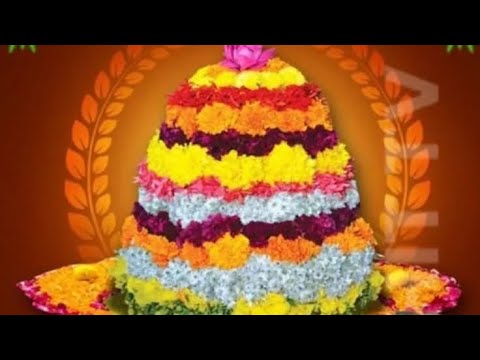 #bathukammasong2024 #Jagtial lo Bathukamma Sambaralu జగిత్యాలలో బతుకమ్మ సంబరాలు 2025