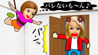 ここなっちゃん | YouTubeランキング：人気YouTuberや公式チャンネルの