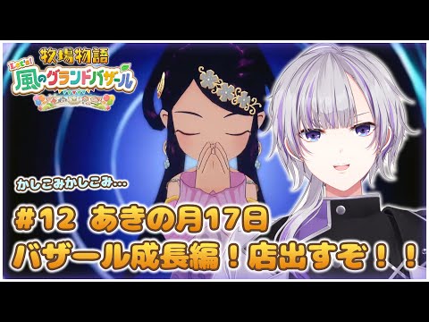 thumbnail_5XNUuieeGd8