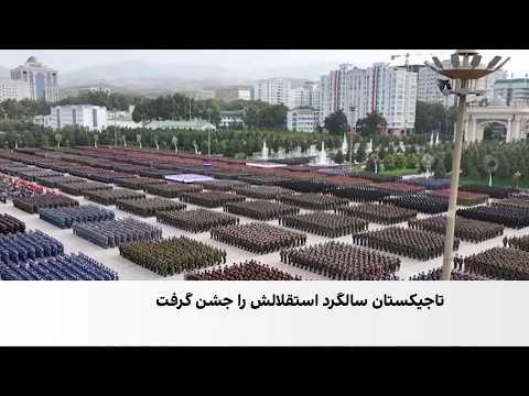 استقلال تاجیکستان؛ دوشنبه، نقطه وصل فارسی‌زبانان جهان