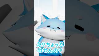 【狼ソロ】こんなノリで生きたい  #shorts #vtuber