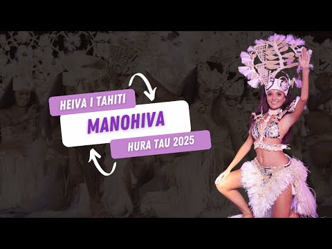 Manohiva Aparima Heiva I Tahiti 2025 #dance