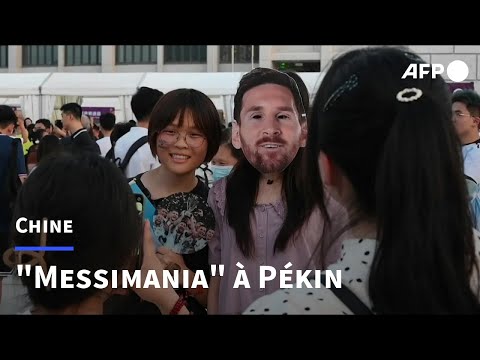 Football: Messimania à Pékin | AFP