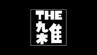 何か空暗くなったな