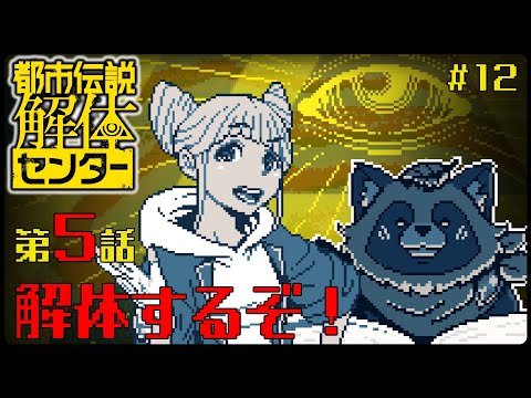 thumbnail_5XigcA5LgZw
