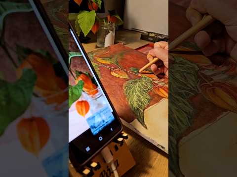 🧡як назвати цей малюнок?#художниця # #watercolor ##укрютуб #акварель