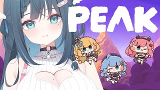 IT'S PEEEEAAAAAKKK WITH FRIENDS