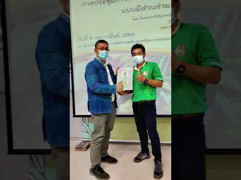 ผักสลัด-1อาทิตย์-96-กิโลกรัม-พ ผักสลัด-1อาทิตย์-96-กิโลกรัม-พ