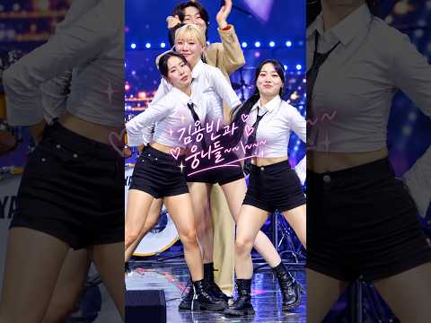 김용빈 백댄서들과의 조화는 진짜~~ 진짜~~ 최고~~  #김용빈 #금수저 #생거진천문화축제