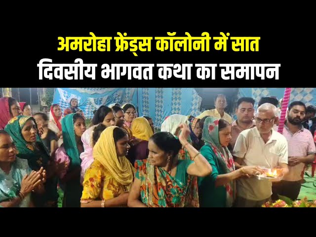 माडल टाउन के योग हाल में ह्यूमैनिटी लवर्स ऐसोशियेसन की बैठक हुई संपन्न | Indian Tv News