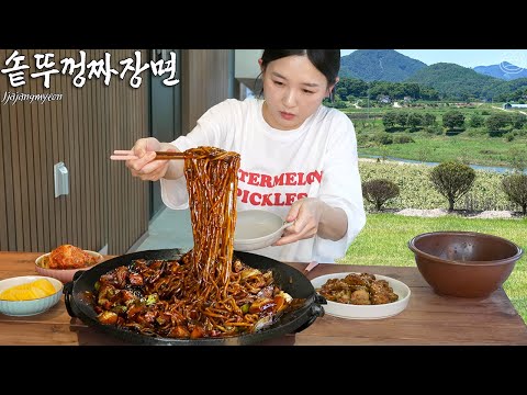 시골에서 솥뚜껑 쟁반짜장면 ☆ 오이지무침,김장김치