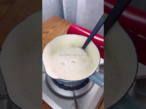 究極にふるんふるんな【アールグレイ豆花】#簡単レシピ #おやつ #豆花 #紅茶