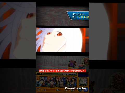 thumbnail_5YKLMsMIvX4