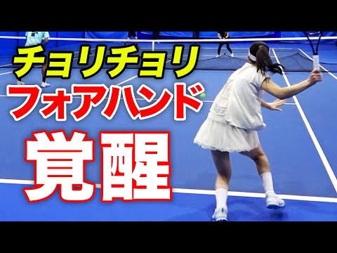 【杉山愛に挑戦】ラケット変えたら小娘のフォアが圧倒的に改善しました【杉山愛&サクPvs小野田倫久&りこぴん】【プロアマミックスダブルス】