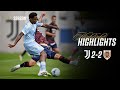02/08/2025 - Amichevole - Juventus-Reggiana 2-2