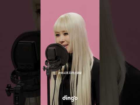 멈춰있던 케이팝의 시간이 흐르기 시작했다⏰ ㅣ 우주소녀 - Bloom hour