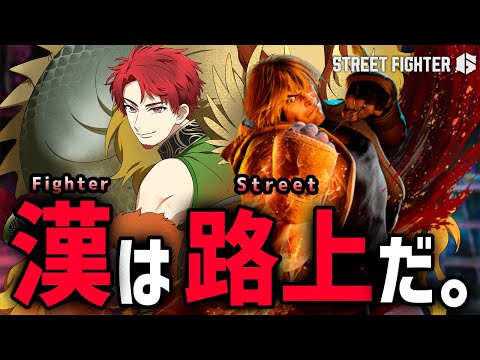 神辰Ｊ威弦（かみとき_じょにー_いづる） - Vtuberデータベース｜Vtuber post【Vポス】