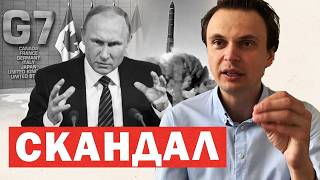 Огляд ключових подій: удари по енергетиці, ядерні навчання РФ, санкції, підтримка Заходу та ситуація на фронті