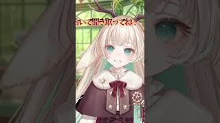 動画編集ソフトの謀反でこれ以上の編集が不可となり、23日限定の内容だから当日中に投稿せざるを得ない動画。　#shorts #englishl