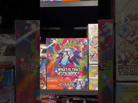 Yes I want the $700 Charizard #PokemonCards #infernox #phantasmalflames