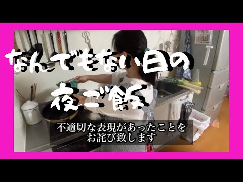 貧乏 借金 子沢山 シンママはなえのこじらせ劇場 の最新動画 Youtubeランキング