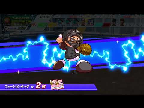 栄冠クロス ワールドバトルロイヤル スーパーまったりプレイ 動画 その645