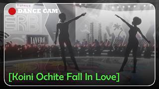 [DANCE CAM] Koini Ochite Fall In Love | #erbday2026