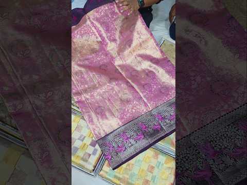 ప్యూర్ సూపర్ డిజైన్స్ పట్టుచీరలు పెళ్లికూతుర్లకి చాలా బాగుంటాయి #weddingcollections #marriage #saree