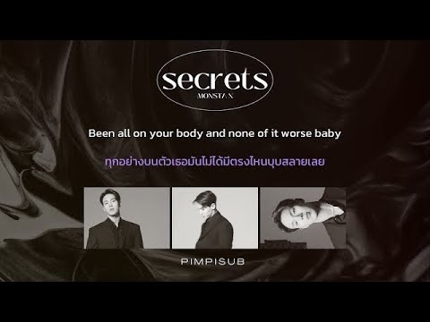 thaisub•secrets(thedreamin