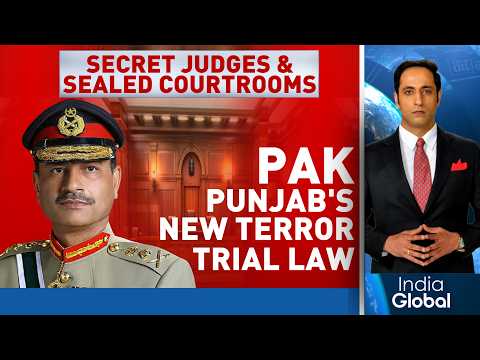 Pakistan’s Secret Terror Trials: Hidden Judges, Anonymous Witnesses & Prison Hearings Explained