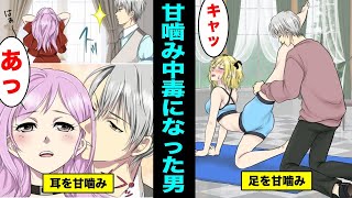 動画サムネイル