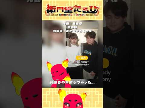 thumbnail_5ZIEPLoaYhw
