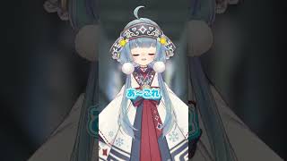 ココロニ・ノンノと謎解きあるある〜アイテム編〜　#vtuber #こころの見聞録 #shorts #謎解き #あるある