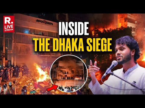 Anti-Hindu Radicals Storm Indian Embassy in Dhaka | Bangladesh Turns Breeding Ground of Anarchy