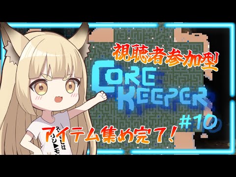 thumbnail_5ZXkYZ-FxHk