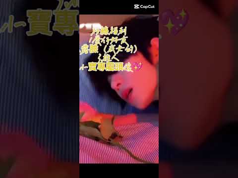 留戀又來啦🤓👌🏻 #翻唱 #互訂 #流量 #推薦 #瑜乾工作室 #cover #寒言阁 #文案 #按赞