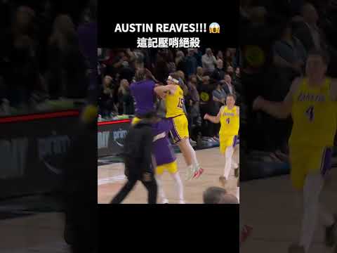 NO TIME LEFT! Austin Reaves Hits the BUZZER-BEATER for the WIN! 🚨